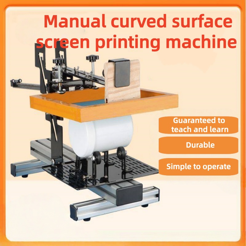 Silk Screen Printing - Adjustable Manual Curved Cylindrical Bottle Screen