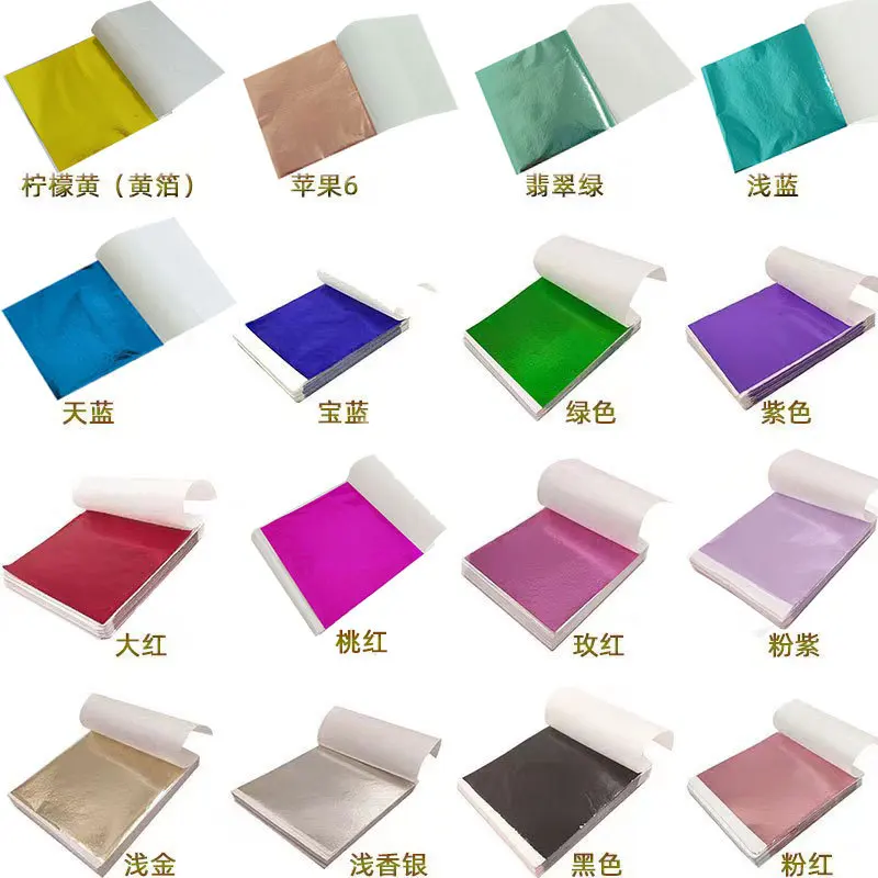 Art Craft Birthday Party - 100Pcs 9Cm Individually Packaged Imitation Gold