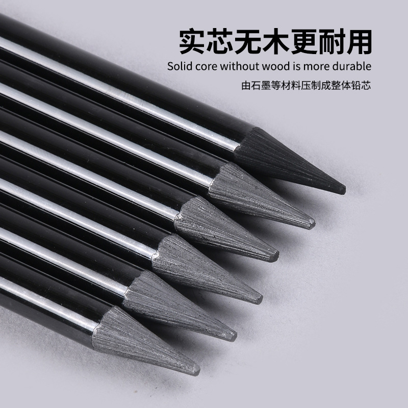 Wood free graphite sketching c - Sketching Charcoal Set recension och pris