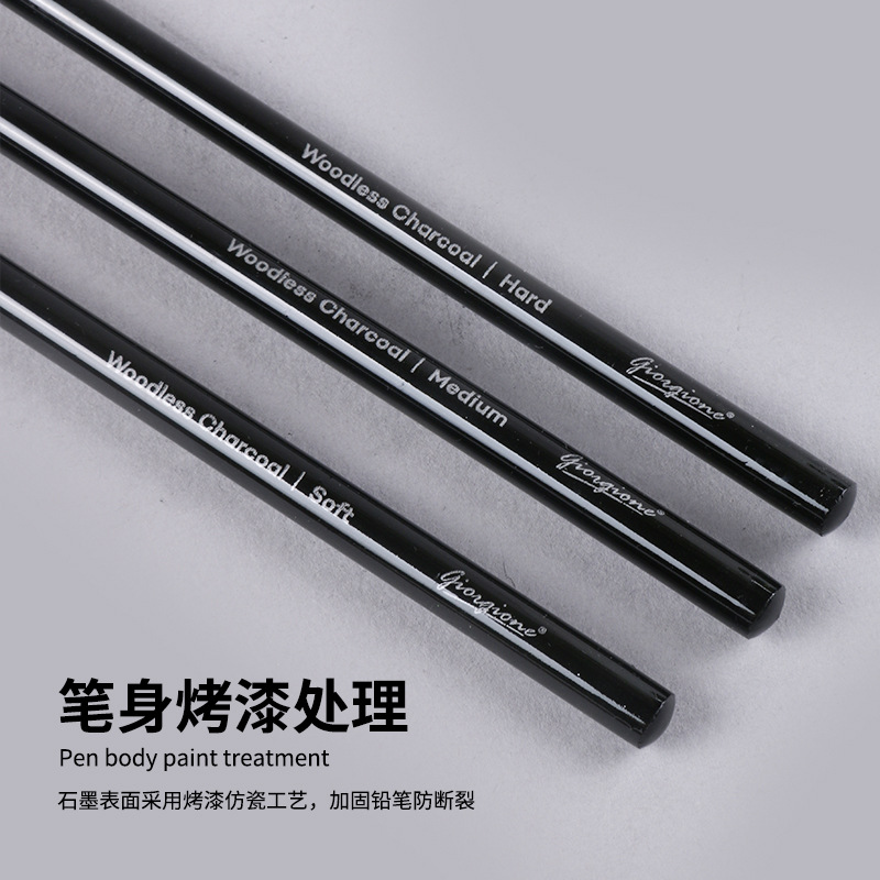 Wood free graphite sketching c - Sketching Charcoal Set recension och pris