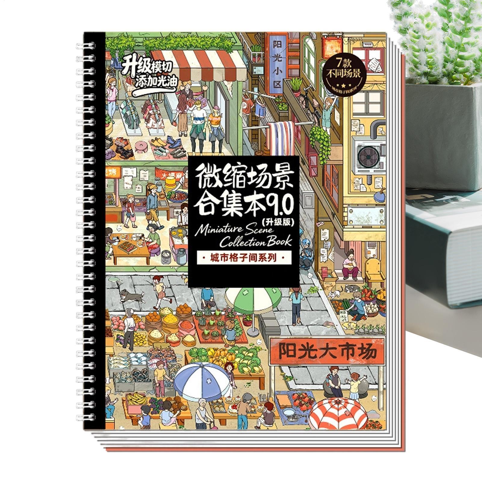 Scene Stickers Cute 3D Visual  - Art Craft Restaurant recension och pris