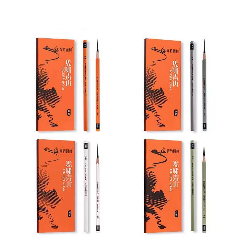 10 Pack Sketch Black Charcoal  - Sketching Charcoal Set recension och pris