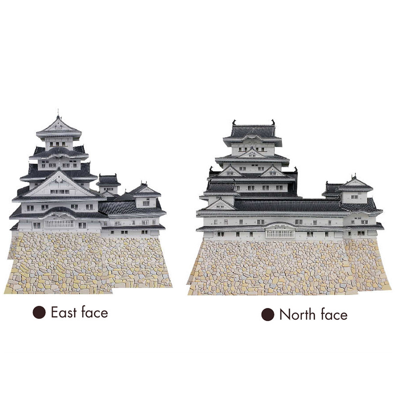 Japan Himeji Castle 3D Paper M - Art Craft Building recension och pris