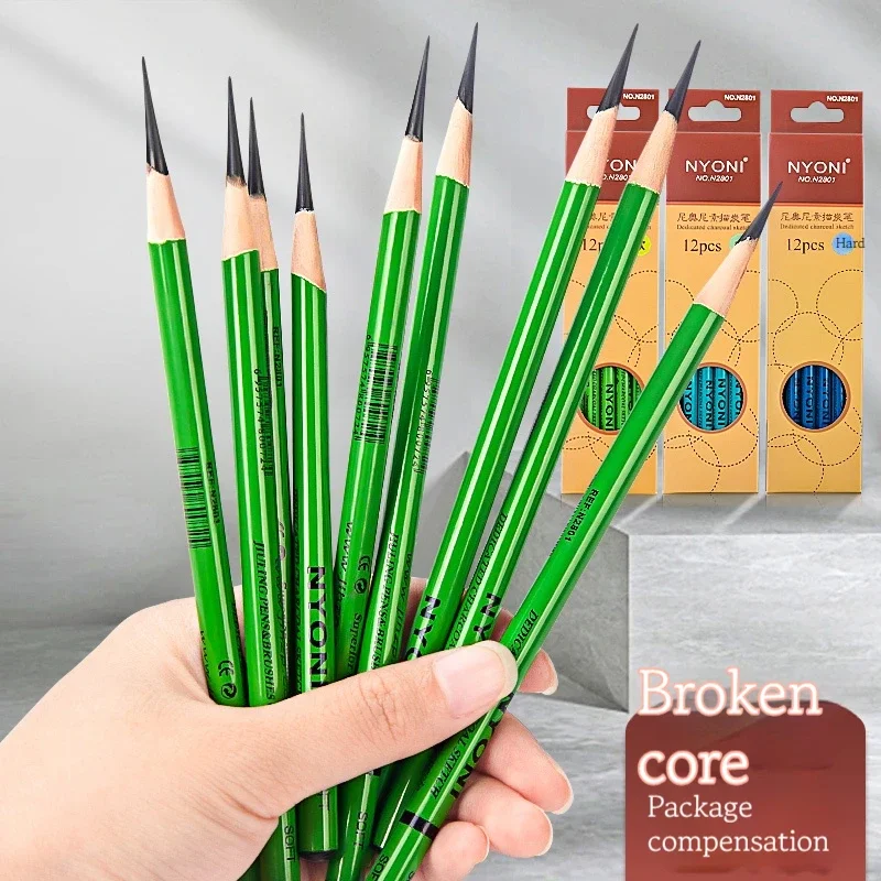 10/12Pcs Professional Sketchin - Sketching Charcoal Set recension och pris