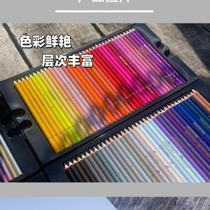 For Gold Horse B11 Professiona - Colored Pencil Professional recension och pris