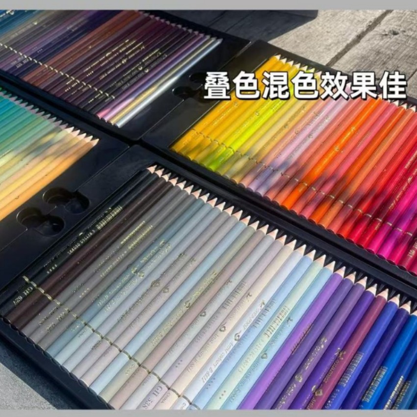 For Gold Horse B11 Professiona - Colored Pencil Professional recension och pris
