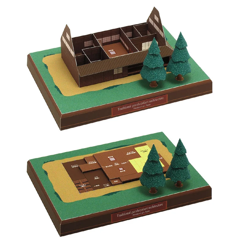 Japan Cottage Gasshozukuri Min - Art Craft Building recension och pris