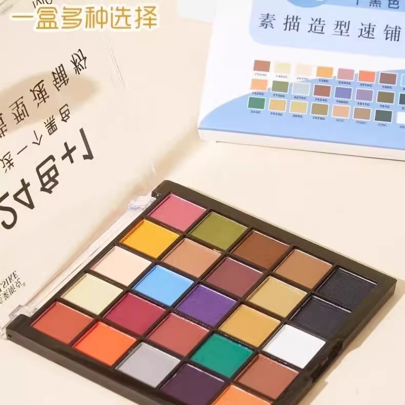 24 Colors Soft Artist Pastel P - Chalk Pastel Set recension och pris