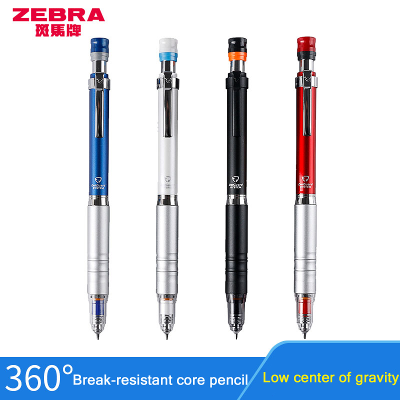 Japanese ZEBRA DelGuard MA86 M - Colored Pencil Professional recension och pris